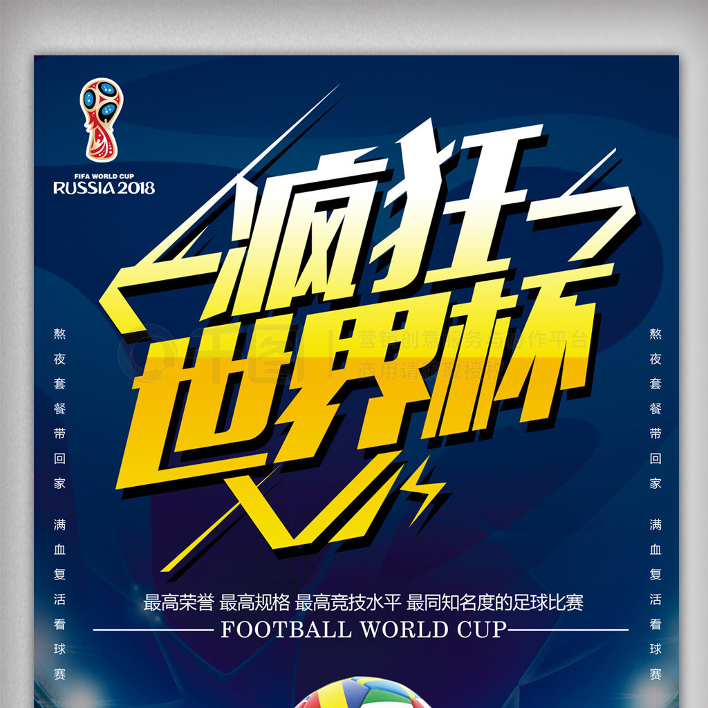博彩公司普