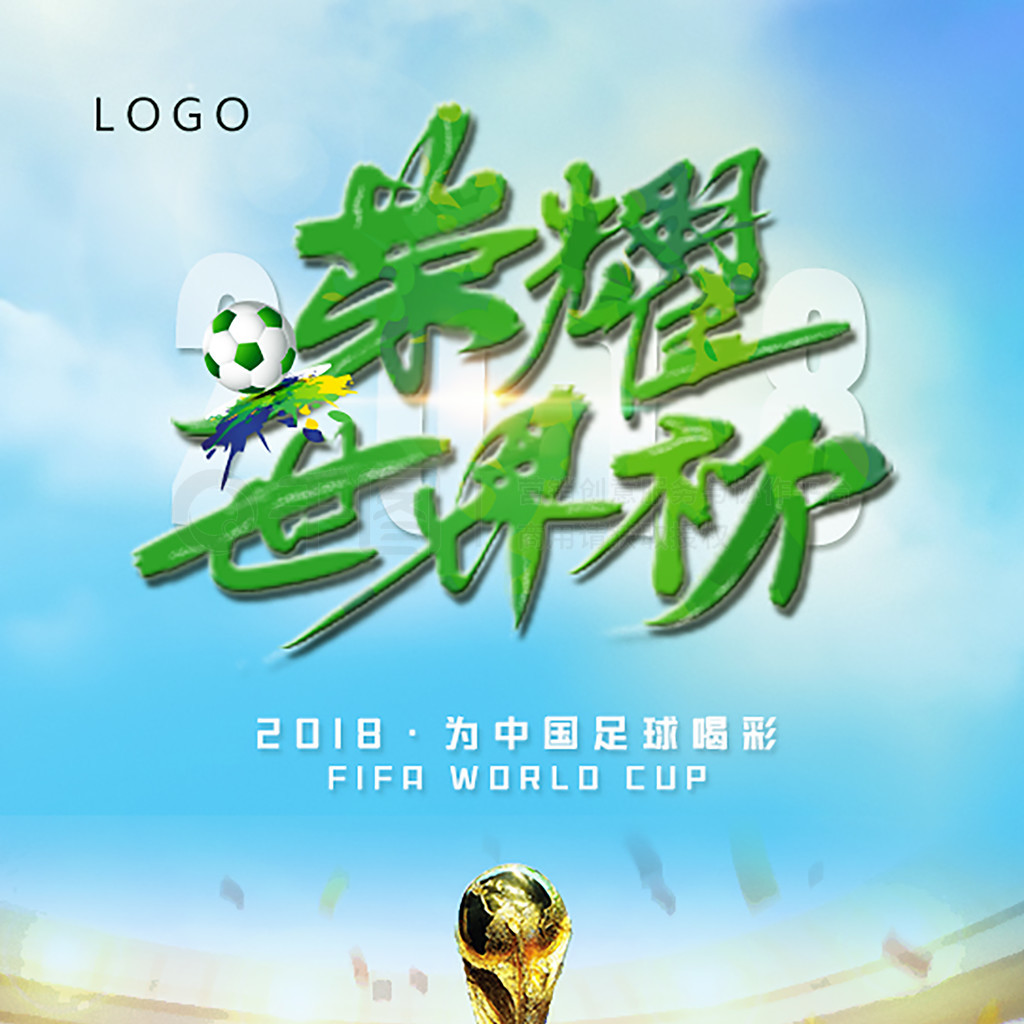 己的排