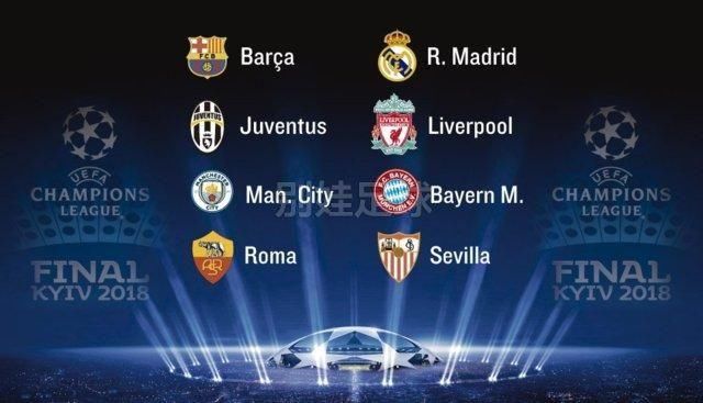 规赛的开局 规赛的开局